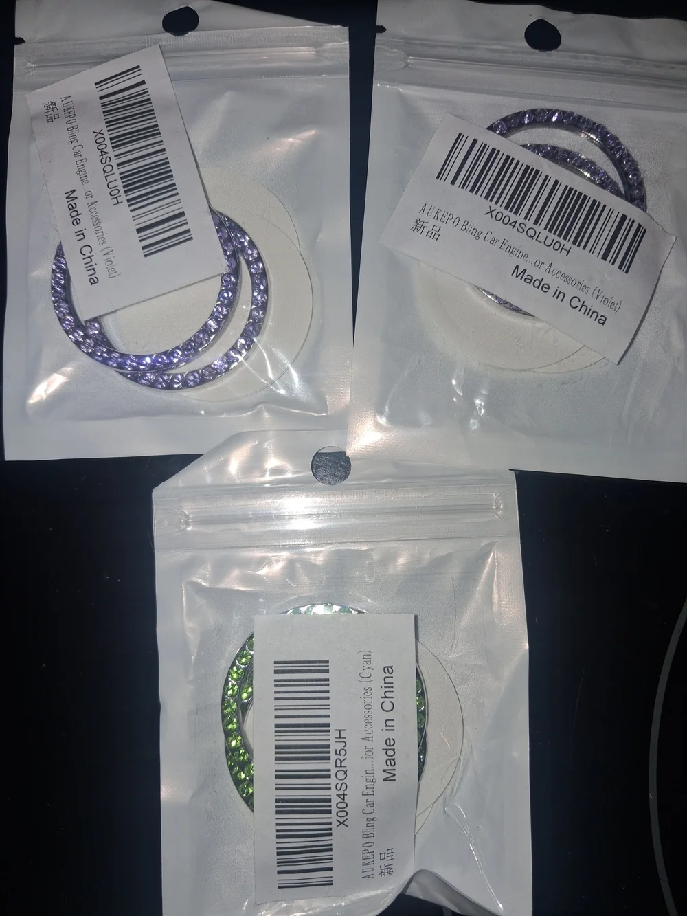 Universal Purplr and Green Engine Covers- One Is 7 Or 2  For $12